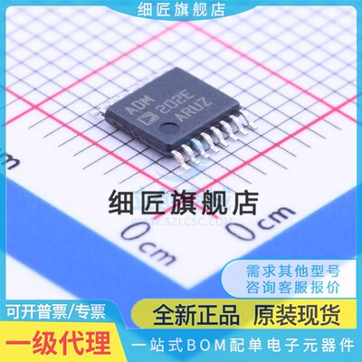 RS232芯片 ADM202EARUZ-REEL7 ADM202EARUZ-REEL7