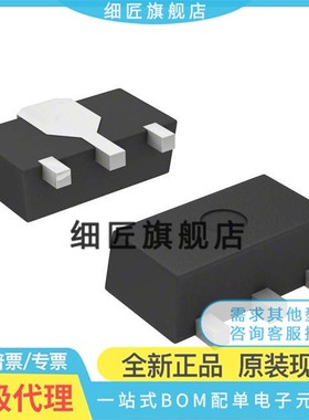 S-80833CNUA-B8ST2U【IC VOLT DETECTOR 3.3V SOT89-3】