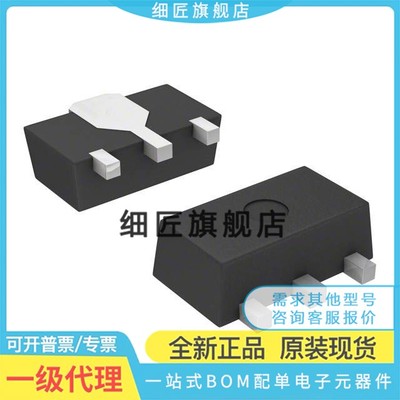 S-80833CNUA-B8ST2U【IC VOLT DETECTOR 3.3V SOT89-3】