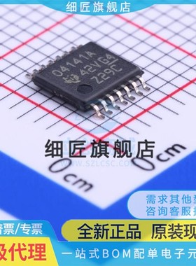 FET输入运放 OPA4141AIPW OPA4141AIPW