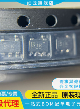 TLV62569DBVR/70130/62568/62566/62565/61220/61048/70433/DBVT