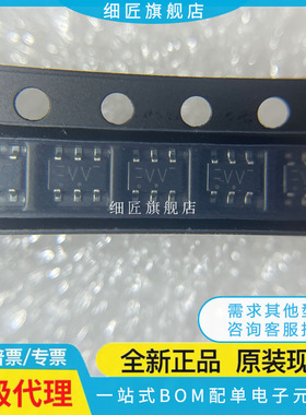 缓冲器/驱动器 74LVC2G17GV,125 74LVC2G17GV,125