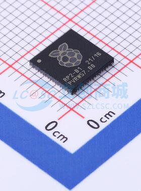 RP2040 RP2040TR13 RP2-B2-B1封装QFN-56 原装芯片