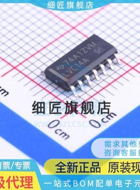 SN74LVC00A 02A 04A 06A 07A 08A 08A 10A 14A AD ADR ADT SOP14