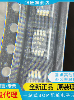 MAX865 941 961 8860 4252 4659 4721 4733 845EUA 18 EA18 EUA+T