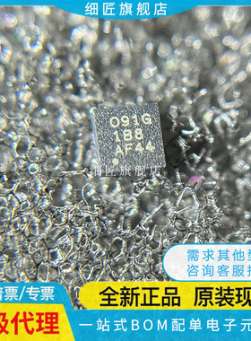 OPA2990IDR IPWR IDSGR IDGKR TIDDFR IDDFR SIRUGR SIDGSR 2991