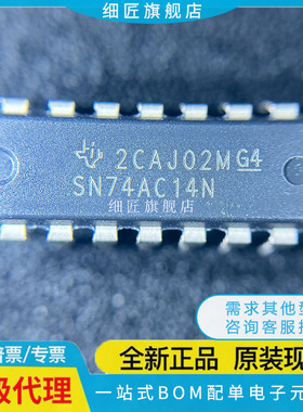 SN74AC14N 04/14P/08N/32/74//10N/11NSR/86P 74AC86N HD74AC00P