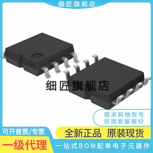 GT30L32S4W/L24A3W/L24T3Y/L24M1Z/31L16M1Y80/L16S2W80 24T3Y