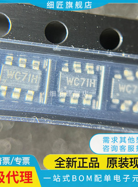 SY6280AAC 8089A1 8113BADC 8089 6280 8088 7200 8120B1 8303AIC