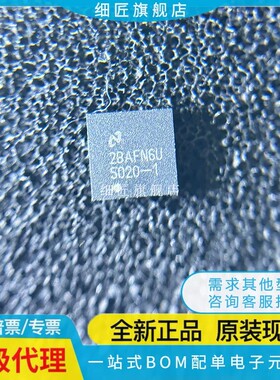 LM5010ASD 5100ASDX/NOPB 5020SD-1 5106SDX 5030 5104 5105 8342