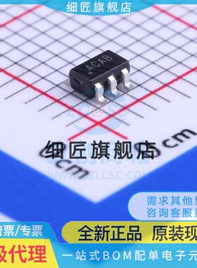 MAX1555EZK 1615 1683 4165 4466 829 9075 987 999EUK+T EUK