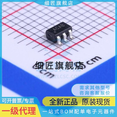 MAX1555EZK 1615 1683 4165 4466 829 9075 987 999EUK+T EUK