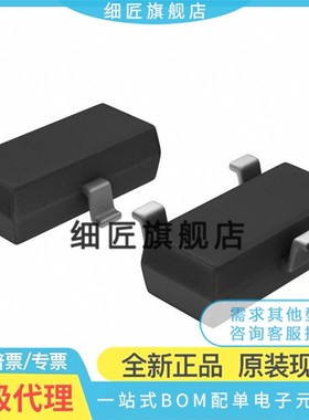 FDC6333C NUP3105LT1G NCV7721D2R2G 4269G 4299D233R 7356 7703