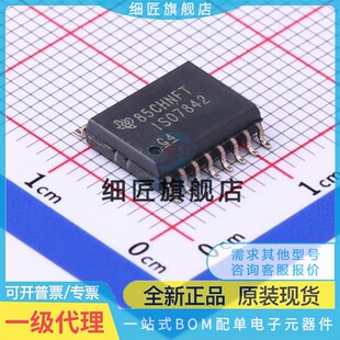 数字隔离器 ISO7842DWR ISO7842DWR