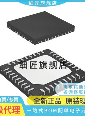 TB62262FTAG,EL【IC MOTOR DRIVER PAR 36WQFN】