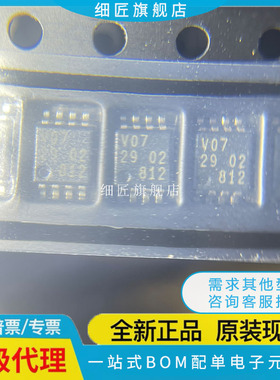 74LVC3G07GS 74LVC3G07GT 74LVC3G14DC 74LVC3G14DP 125-Q100