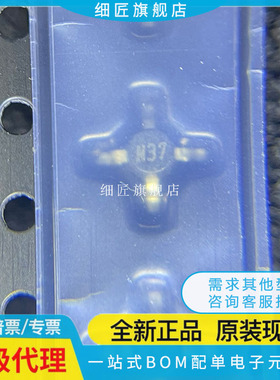 AG203/AG302/AG303/AG402/AG403/AG503/AG604-86G 贴片SOT86