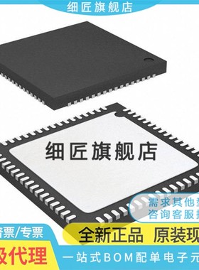 AD7771BCPZ-RL AD7770 7771 7779 ACPZ BCPZ 全新原装正品