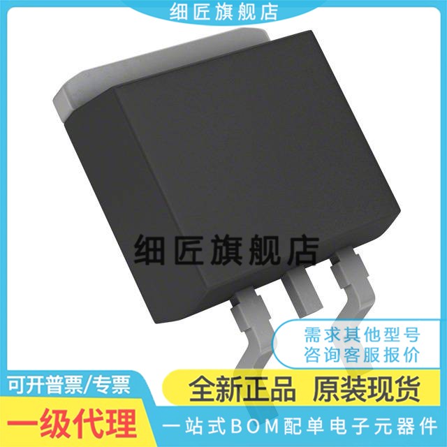 FQD20N06 1N60C 2N60C 4N60C 5N60C 6N60C 7N60C 8N60C CTM