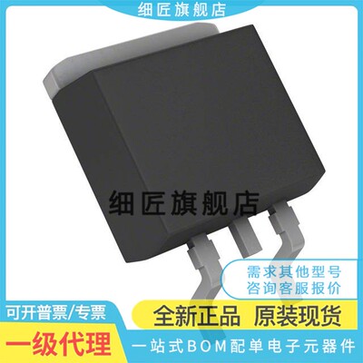 FQD20N06 1N60C 2N60C 4N60C 5N60C 6N60C 7N60C 8N60C CTM