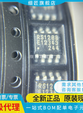 MB85RS16PNF-G-JNERE1 RC64V 16 VPNF 2MT 256B 128BPNF 1288 JNE