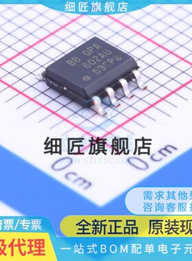 精密运放 OPA602AU OPA602AU