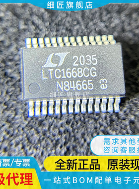 LTC1450 1479 1598 1603 1666 1668 1856 1859 2428IG#TRPBF CG