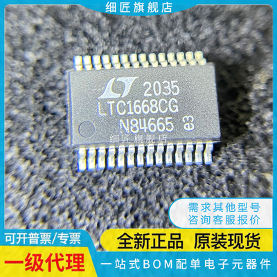 LTC1450 1479 1598 1603 1666 1668 1856 1859 2428IG#TRPBF CG