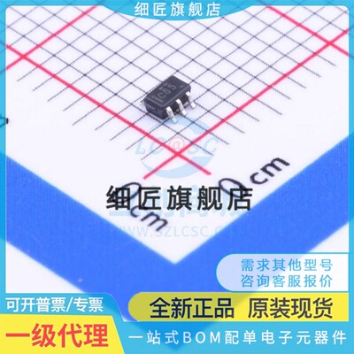 模拟开关/多路复用器 SN74LVC1G66DCKR SN74LVC1G66DCKR