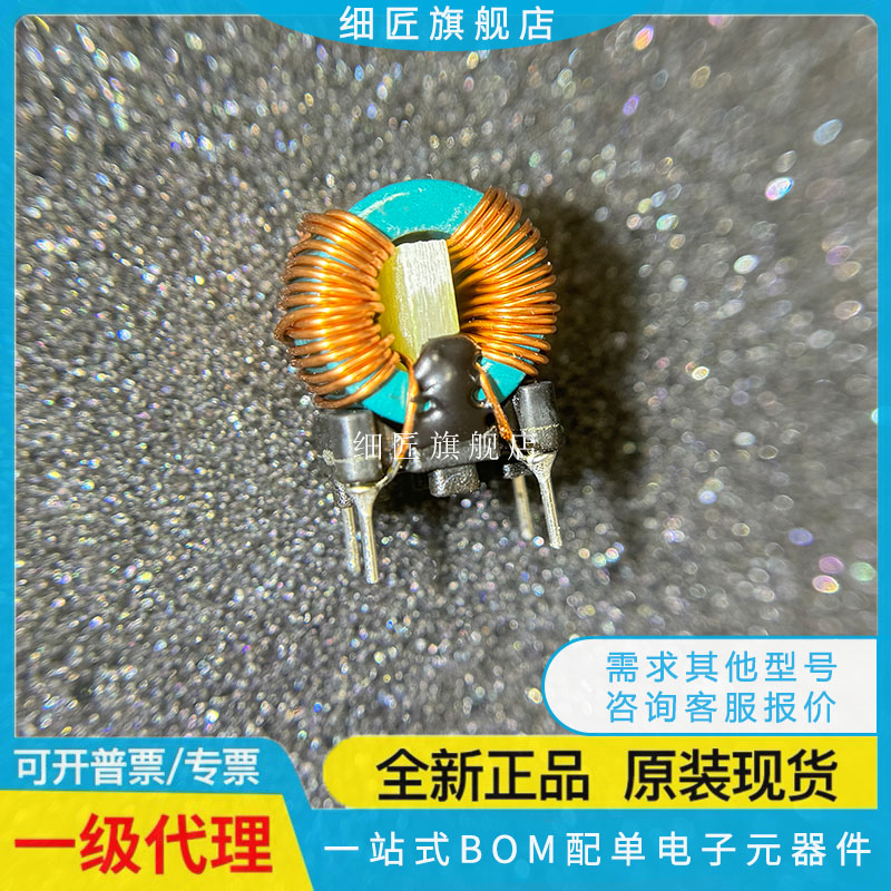 FL2D-30-222金升阳10 Z5 FL2D-30-102/351/472/103 EMC滤波器153L