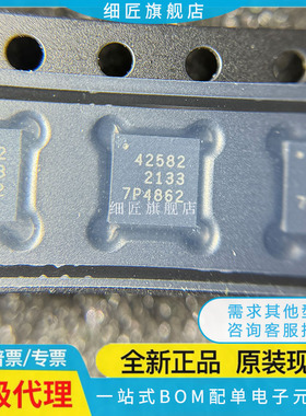 PE42482A-X 42452 42582 64102 42822 42522 42440 42553Z 44820B