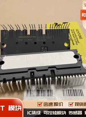 PSS35SA2FT PSS10SA2FT 15SA2FT 25SA2FT PSS50SA2FT PS75SA2FT