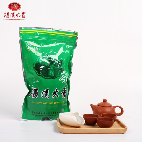 2025年新茶 500克袋装办公用茶