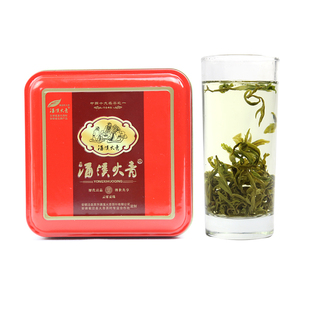 2025年特级涌溪火青新茶安徽炒青绿茶高山云雾爪100g袋装不含铁罐