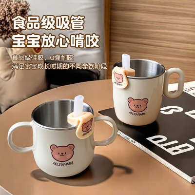 宝宝辅食硅胶卡扣吸管家用辅助