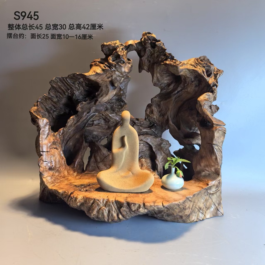 擺件枯木天然隨形禪意根雕擺件