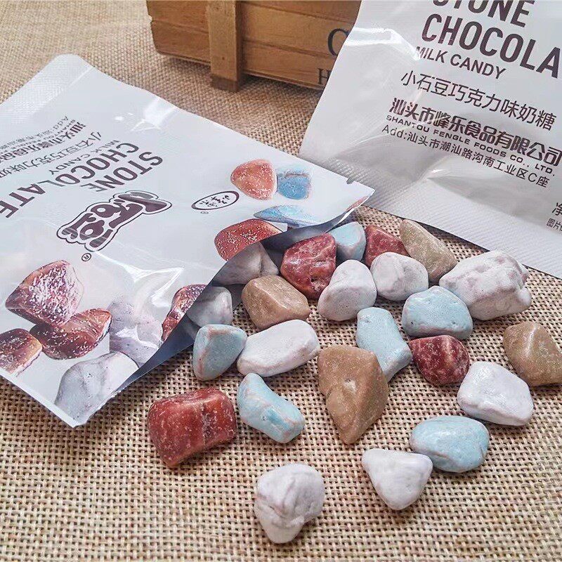 七彩石头糖生日蛋糕装饰摆件 烘焙甜品点缀巧克力石头糖蛋糕装扮