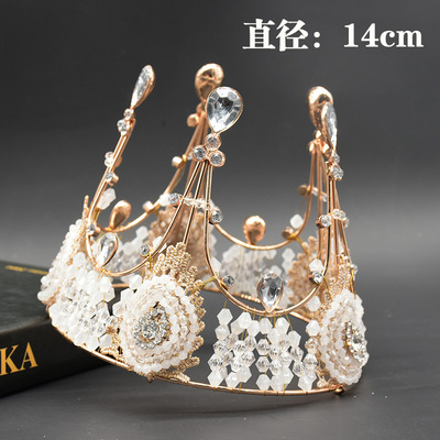 母亲节皇冠蛋糕装饰摆件生日派对烘焙装饰品成人女王皇冠儿童皇冠