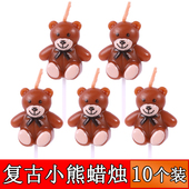 小熊蜡烛ins可爱卡通韩式 饰插件派对蜡烛摆件 儿童生日快乐蛋糕装