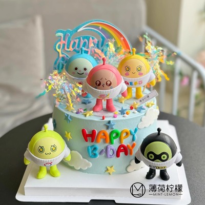 网红蛋仔派对蛋糕装饰软胶生日快乐字母插件炫彩雨丝甜品装扮配件
