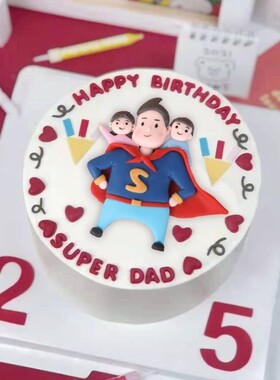 父亲节蛋糕装饰 软陶超人爸爸老爸背小孩父子父女蛋糕摆件插件