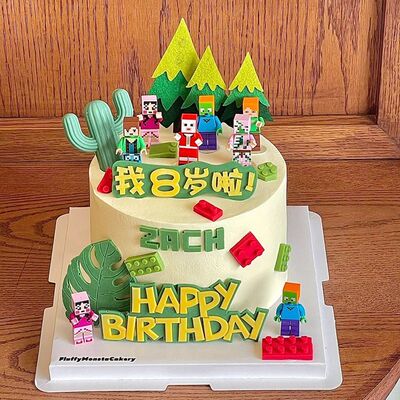 网红世界蛋糕装饰摆件积木儿童男孩生日卡通乐高烘焙装扮插件配件