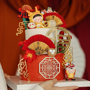 国潮风舞狮平安喜乐许愿龙宝宝蛋糕装饰摆件小龙人生日甜品台插件