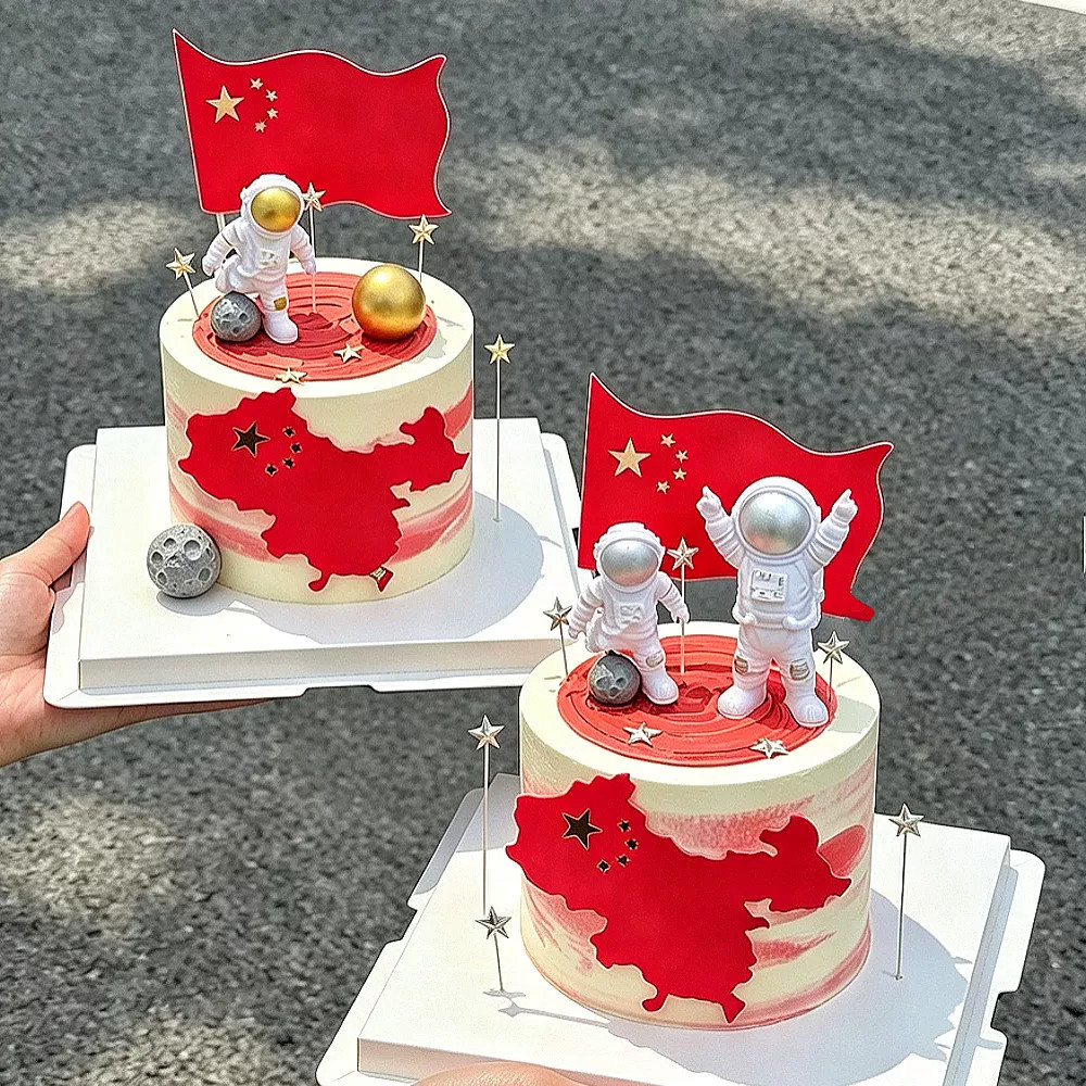 国庆节蛋糕装饰中国地图航天太空宇航员摆件五星红旗烘焙插牌插件