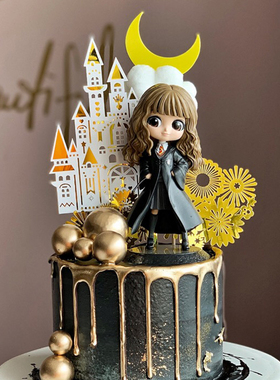 哈利蛋糕装饰 黑色系魔法公主黑暗城堡月亮蛋糕装饰摆件插件