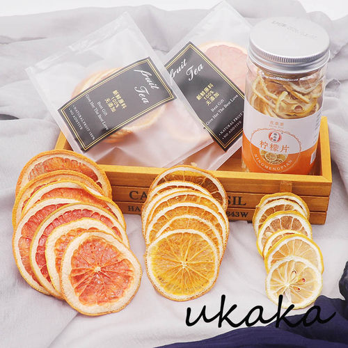 森系生日蛋糕装饰烘干西柚果干片