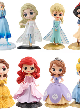 小公主蛋糕装饰 冰雪女王艾莎爱莎白雪公主雪花城堡蛋糕摆件插件