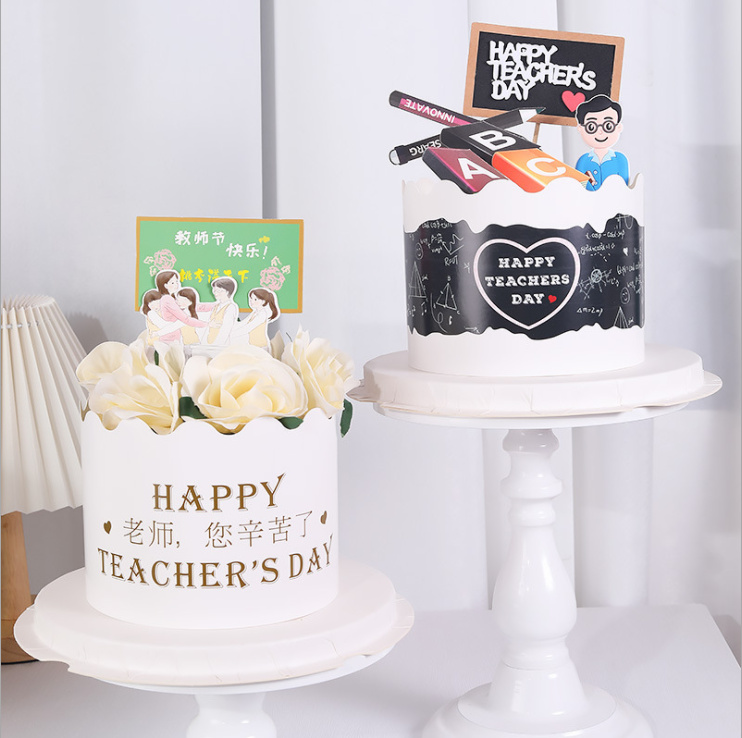 教师节蛋糕装饰 软陶男女老师辛苦了黑板报鲜花蛋糕插牌插件
