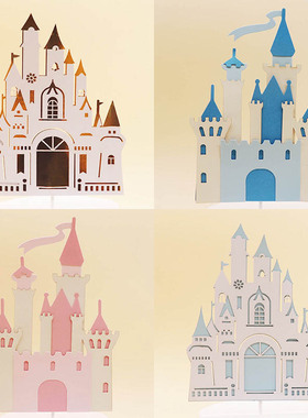 烘焙蛋糕装饰 立体多层卡通城堡蛋糕插牌 粉色蓝色城堡蛋糕插件