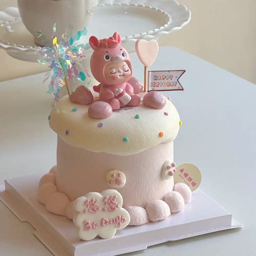 可爱马宝宝蛋糕装饰小马宝宝满月百天男孩女孩生日蛋糕摆件插件